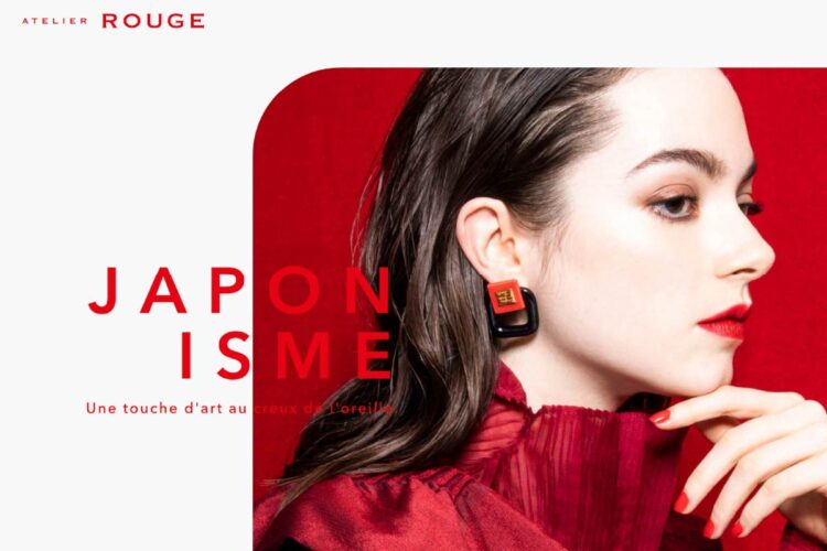 ATELIER ROUGE ピアス 慈愛 アトリエルージュ Nº7 慈愛 / JIAI - ATELIER ROUGE / アトリエルージュ